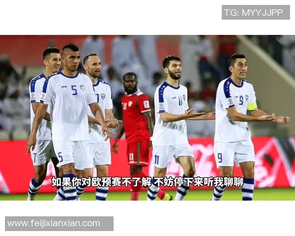 俄罗斯与哈萨克足球比赛结果揭晓双方表现精彩引发热议 俄罗斯与哈萨克足球比赛结果揭晓双方表现精彩引发热议