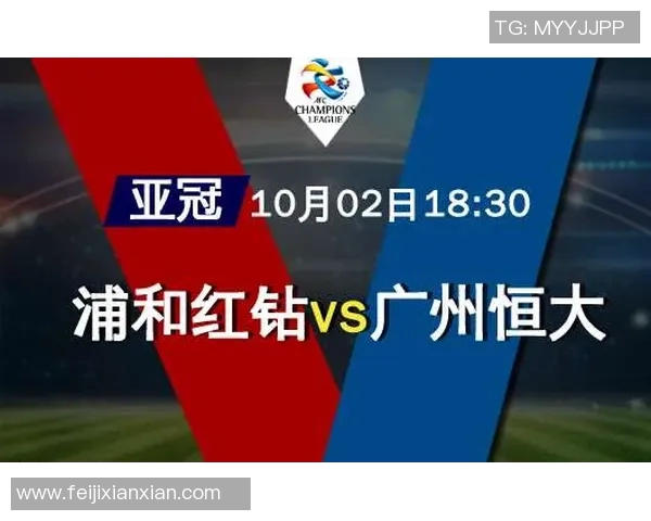 北海道对阵浦和红钻精彩直播全程回顾与赛后分析