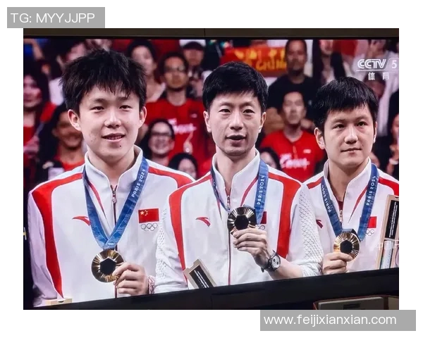 2020年樊振东与马龙乒乓球巅峰对决精彩回顾与赛后分析